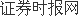 股市配资怎么弄 证监会：对普华永道罚没款接近我会此前三年对50多家次违法违规会计师事务所的罚没款总和